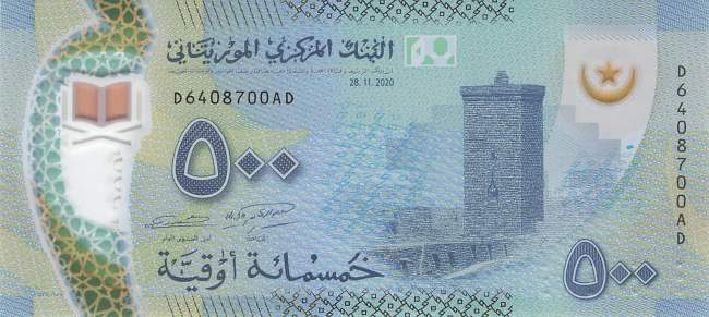 Mauretanien p25b 500 Ouguiya 2020